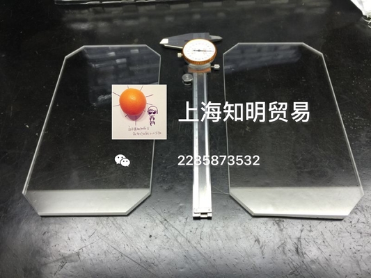 kopen Van het de Saffier de Optische Glas van de rechthoekc As Aangepaste Vorm Lens voor Beschermend Glas online vervaardiging
