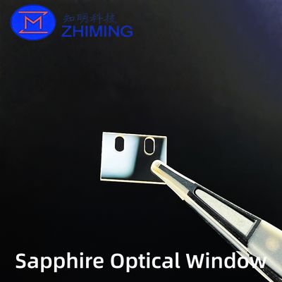 kopen Customized Square Sapphire Optical Window with Through Hole online vervaardiging