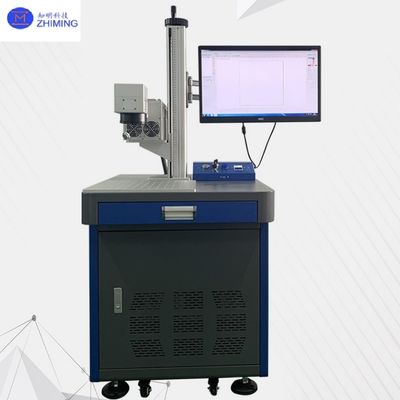 End-gepompte lasermarkeermachine 6W-30W Hoge precisie markering 1064nm Golflengte