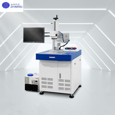 END PUMP LASER MARKING MACHINE 8W-40W lasergolflengte 1064nm